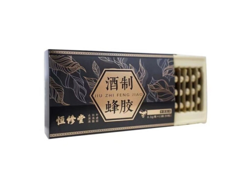 集一堂蜂胶中药饮片骗局 集一堂蜂胶中药饮片功能