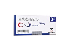 爱力劲盐酸伐地那非片的用法用量 爱力劲盐酸伐地那非片是壮阳药还是治疗药