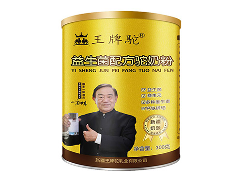 款冬花的功效与作用 款冬花的功效