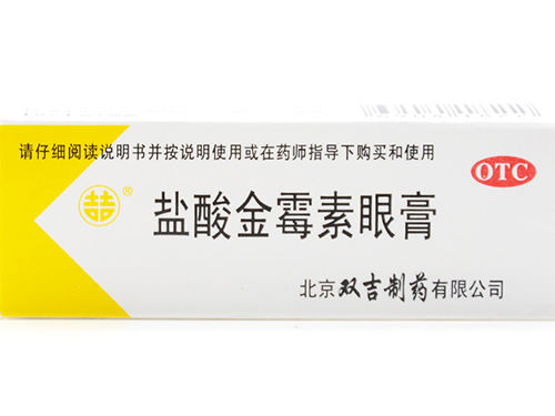麦粒肿是热敷还是冷敷？??