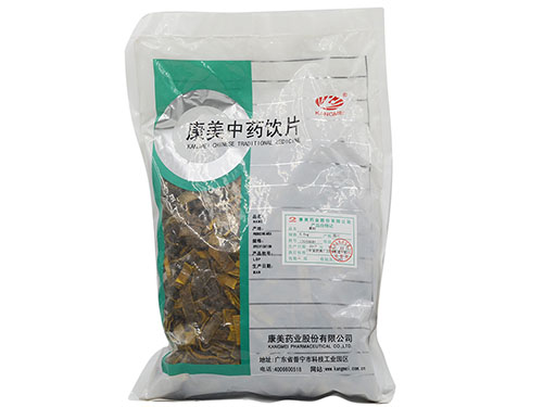 板蓝根的副作用是什？?
