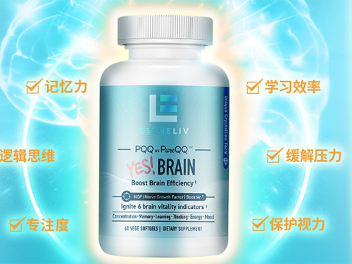 增加记忆力补脑吃什么最好 增加记忆力必吃10种食物