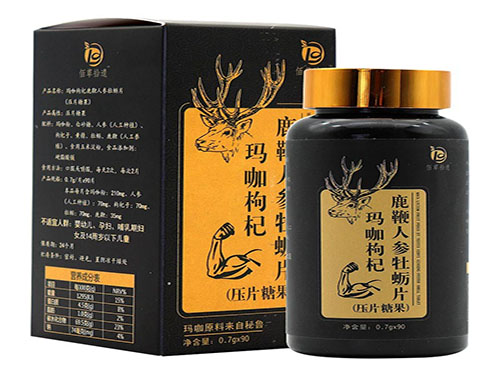 人参和红参的区别