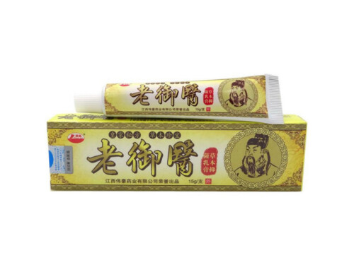 康海老御医草本抑菌乳膏的副作用 康海老御医草本抑菌乳膏可以涂外阴吗