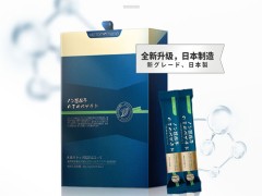 免疫球活性肽的作用 免疫球活性肽哺乳期可以吃吗