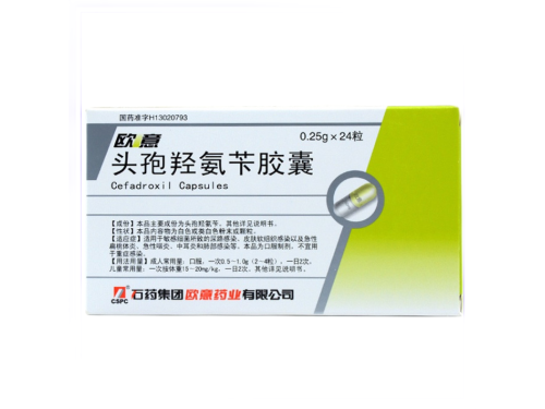 头孢十大副作用