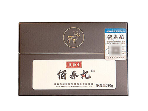 得久堂佰春丸一盒多少钱 得久堂佰春丸是国药准字号吗