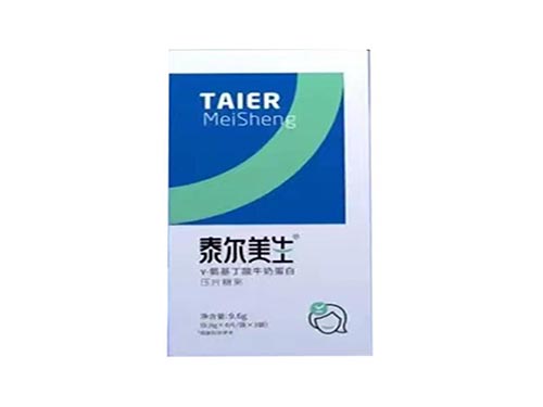 泰尔美生效果怎么样 泰尔美生服用方法