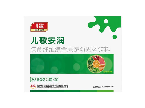 儿歌安润膳食纤维能不能长期服用 儿歌安润膳食纤维怎么样