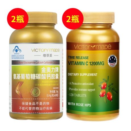 深蹲伤膝盖后怎么恢复