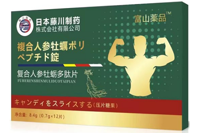 复合人参牡蛎多肽片