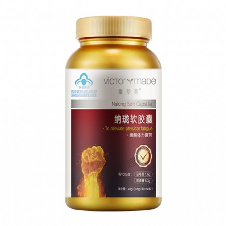 甘油怎么美白