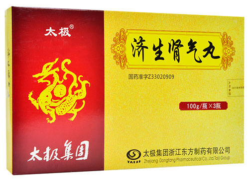 济生肾气丸的说明书 济生肾气丸能治尿频吗
