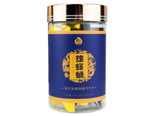 雄蜂蛹冻干片酒后服用可以吗 雄蜂蛹冻干片多久为一个疗程