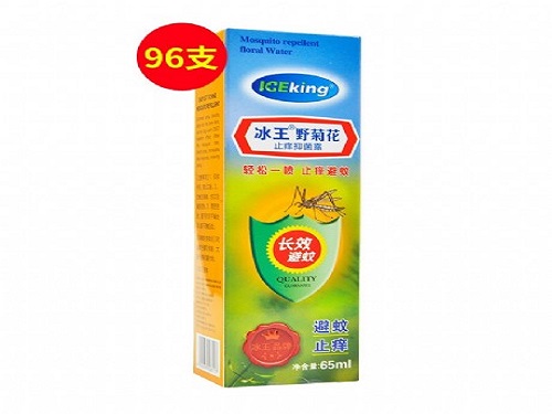 慧广肤痒清草本乳膏的用法用量 慧广肤痒清草本乳膏可以用在肛门吗