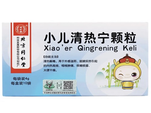 小儿清热宁颗粒的主要成分