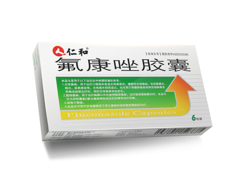 念珠菌最怕的三种东西 女性念珠菌怎么感染的