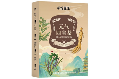 四宝茶