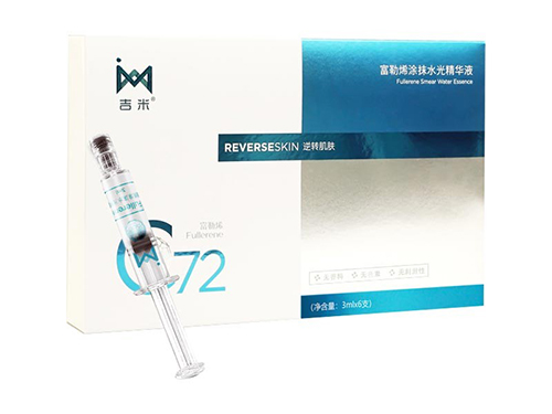 基础水光针的功效 基础水光针多久打一次合适