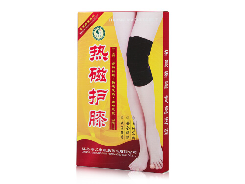 奇力康热磁护膝的用法 奇力康热磁护膝几天有效果
