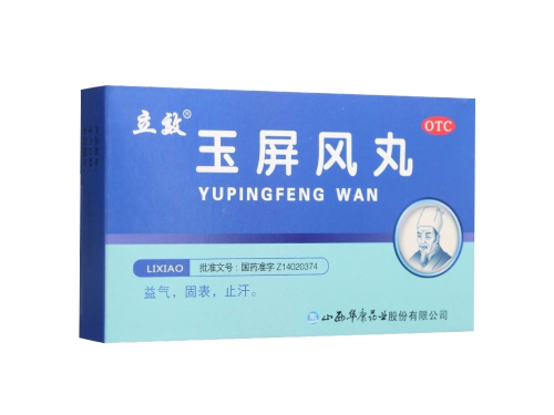 爱出汗的人寿命不会太长是吗？一文揭晓