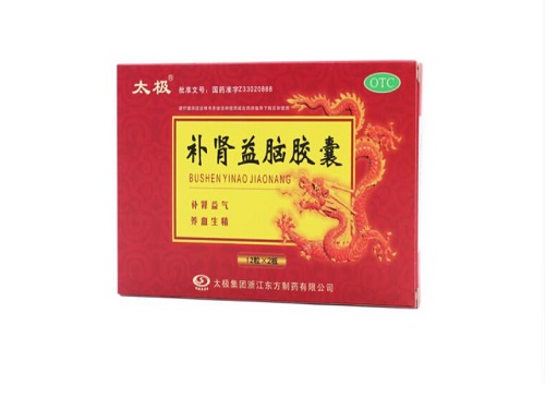补肾益脑胶囊的作用与功效 补肾益脑胶囊补阴虚还是阳虚