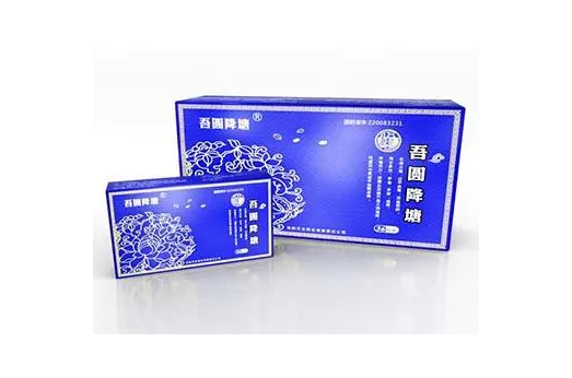 吾圆降糖有降糖的功效 吾圆降糖有降糖多少钱