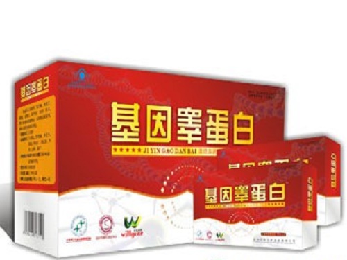 基因睾蛋白的价格