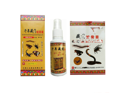 讴瑞诗藏箹蛇骨液的价格多少钱 讴瑞诗藏箹蛇骨液可以长期使用吗