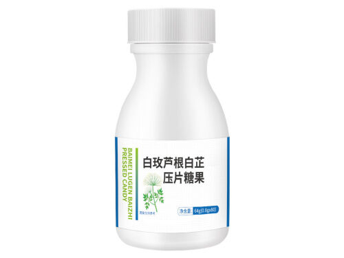 止结超通功效 止结超通是药吗