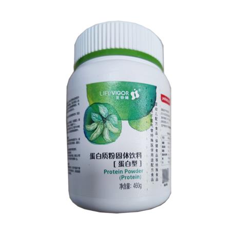 缺少蛋白质吃什？????