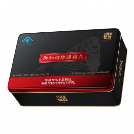 阴虚和阳虚的区别