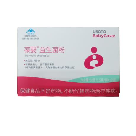 痛经拉肚子想吐怎么办