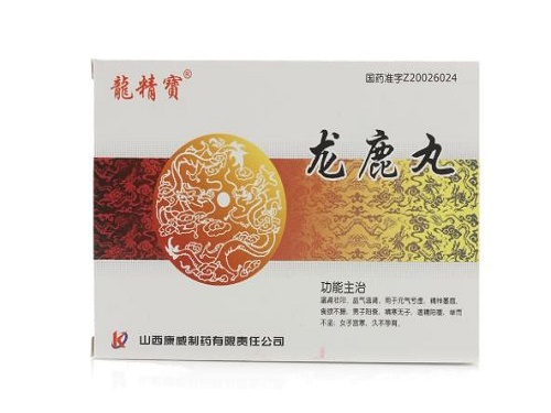 龙鹿丸的价格多少钱