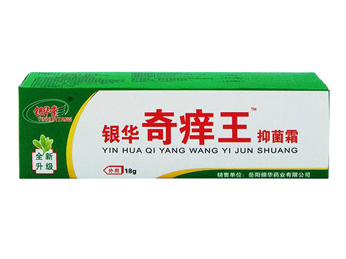 银华棠宝宝维肤膏的用法用量 银华棠宝宝维肤膏可以治阴囊湿疹吗