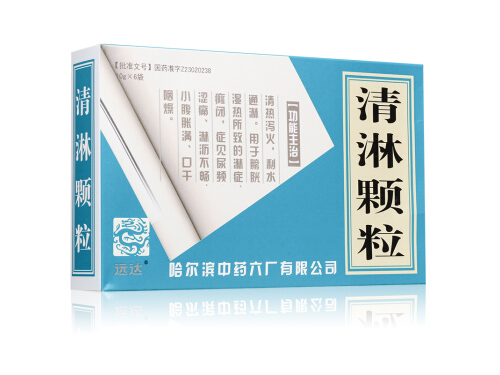 清淋颗粒的作用与功效