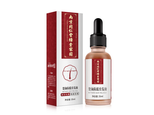 楚颜防脱育发液能生发吗 楚颜防脱育发液好吗