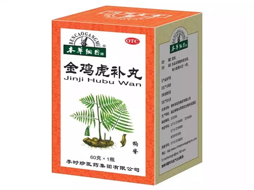 金鸡虎补丸的用法用量 金鸡虎补丸可以和金匮肾气丸一起服用吗