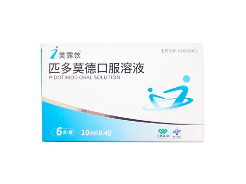 十大增强免疫力的药 提高免疫力最好的十大药物