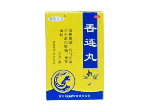 香连丸可以长期使用吗 香连丸能治脾胃湿热吗