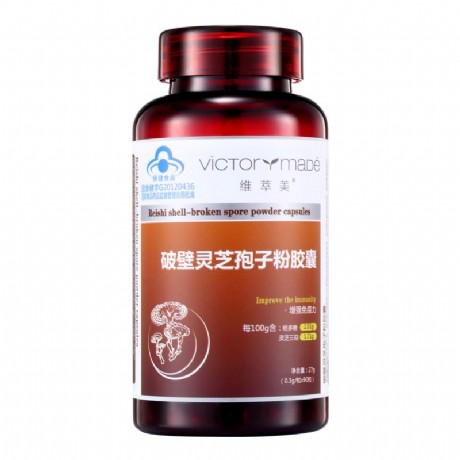 灵芝孢子粉可以泡酒吗