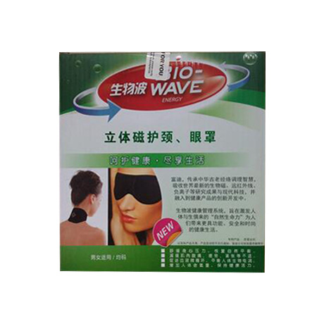 脖子痛是怎么回事