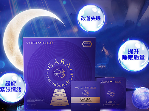 睡满8小时算熬夜吗？如何判断自己的入睡时间是否合适