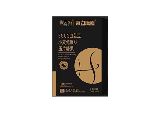 夷力唐素减肥吗 夷力唐素怎么服用