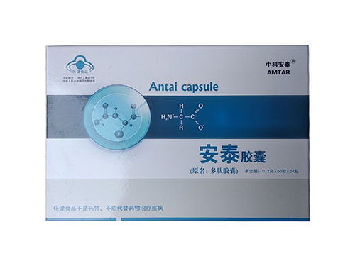 肝不好早期10个征兆10个早期症状帮你一眼辨识