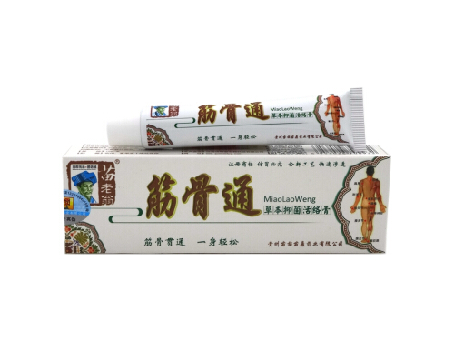 苗老翁筋骨通可以长期使用吗 苗老翁筋骨通睡觉可以贴吗