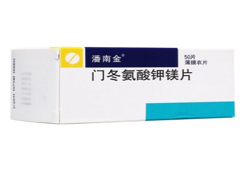潘南金片的副作用