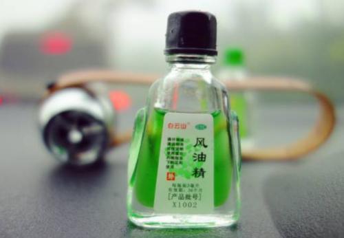 风油精的妙用