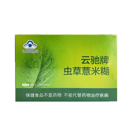 鲁花葵花籽油好不好