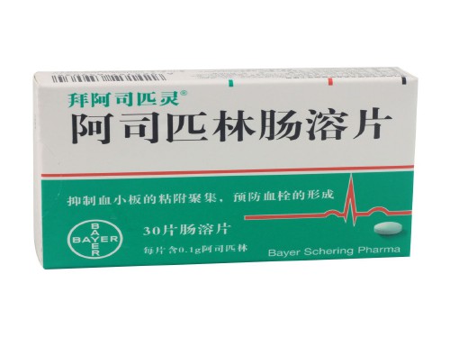阿司匹林肠溶片的说明书 阿司匹林肠溶片能预防脑梗吗